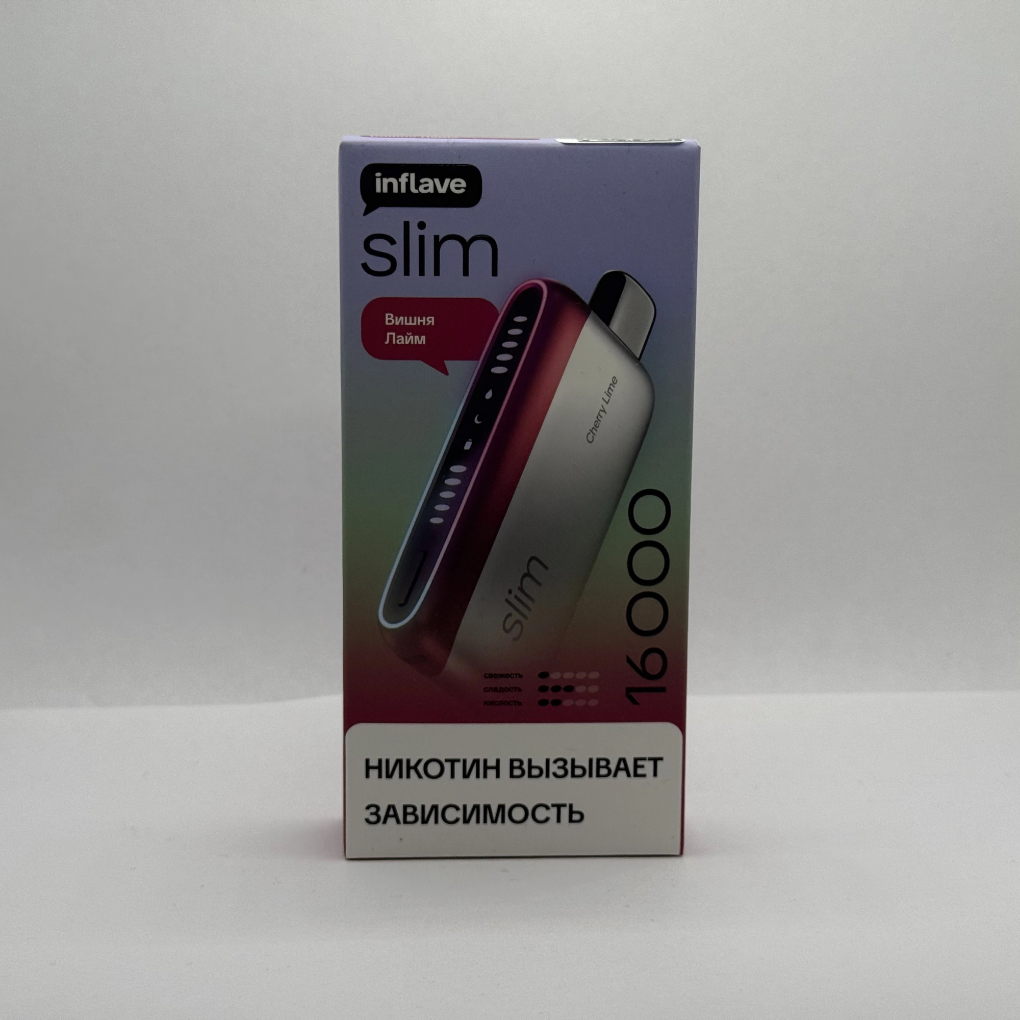 Inflave Slim 16000 Вишня лайм