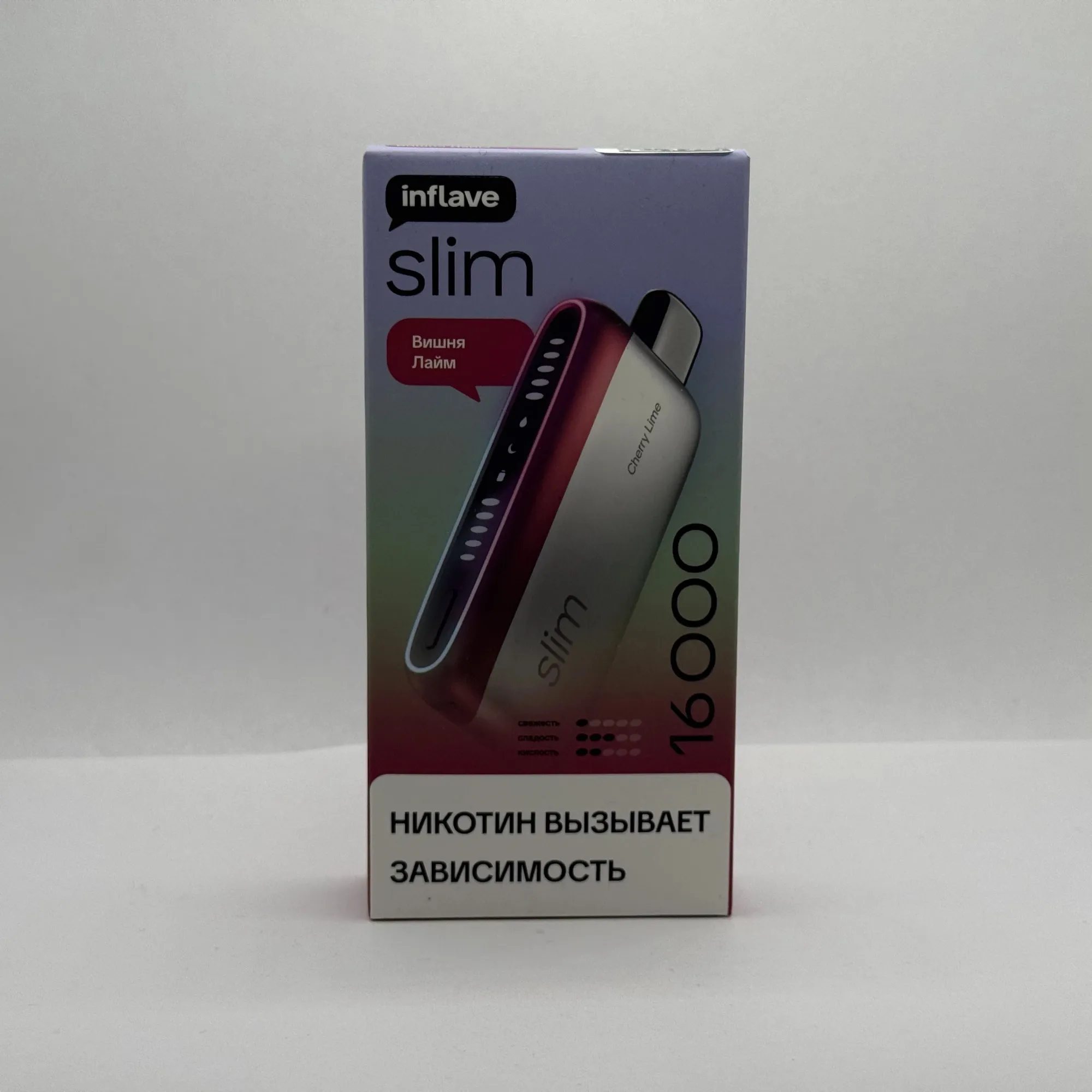 Inflave Slim 16000 Вишня лайм