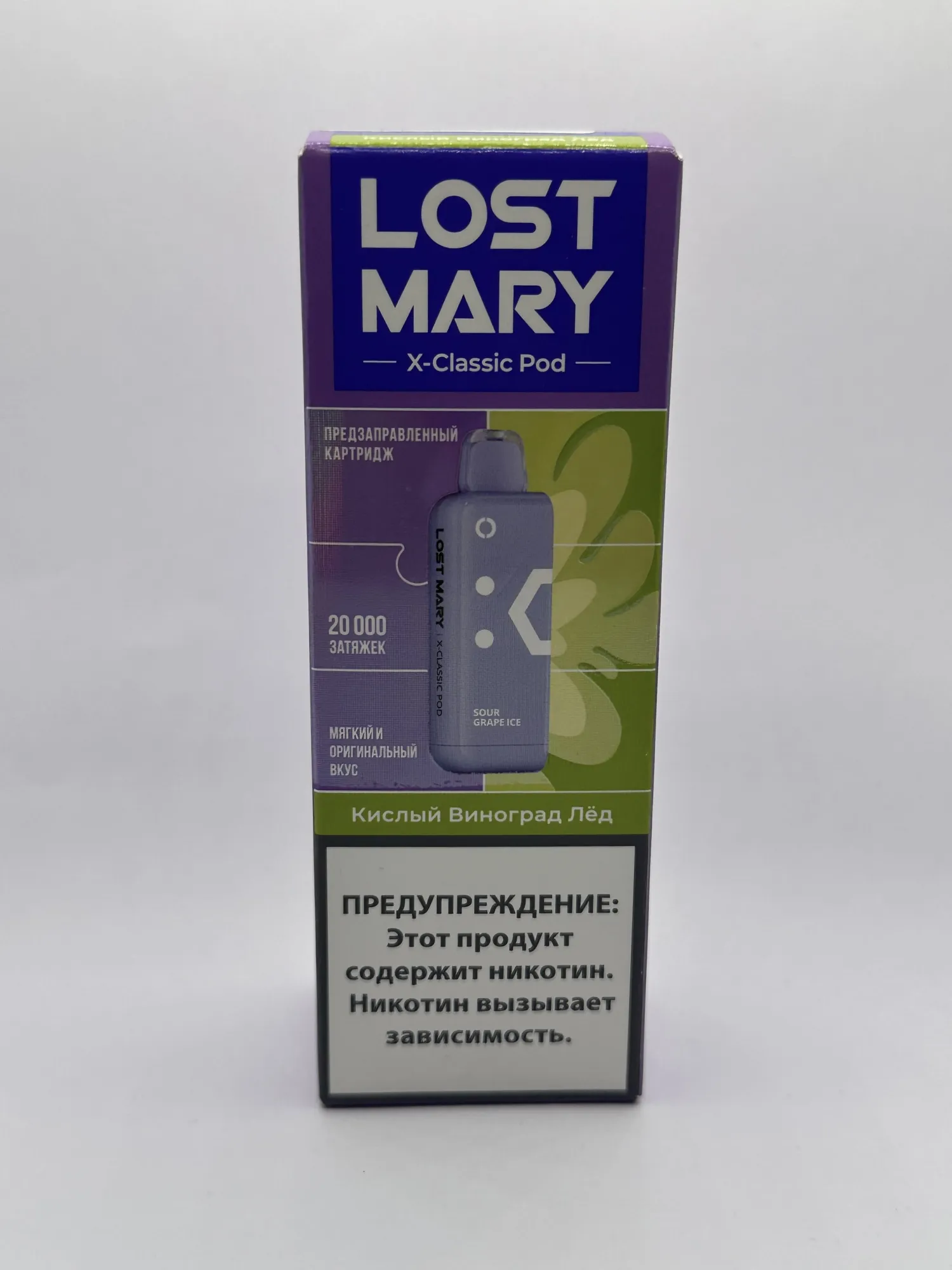 Lost Mary X-link картридж Кислый виноград лед (Классическая линейка)
