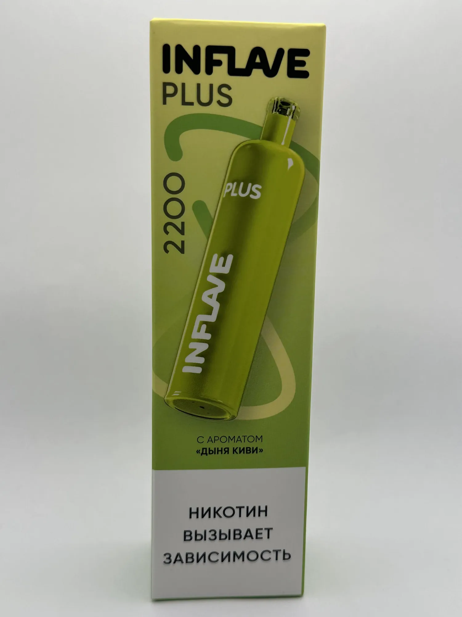 inflave Plus 2200 Дыня киви