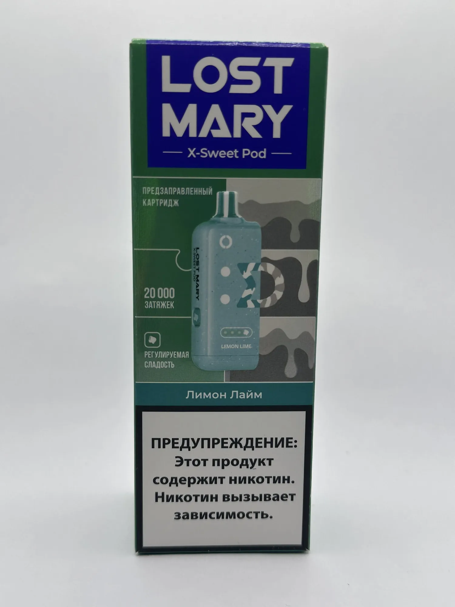 Lost Mary X-link картридж Лимон лайм (Сладкая линейка)