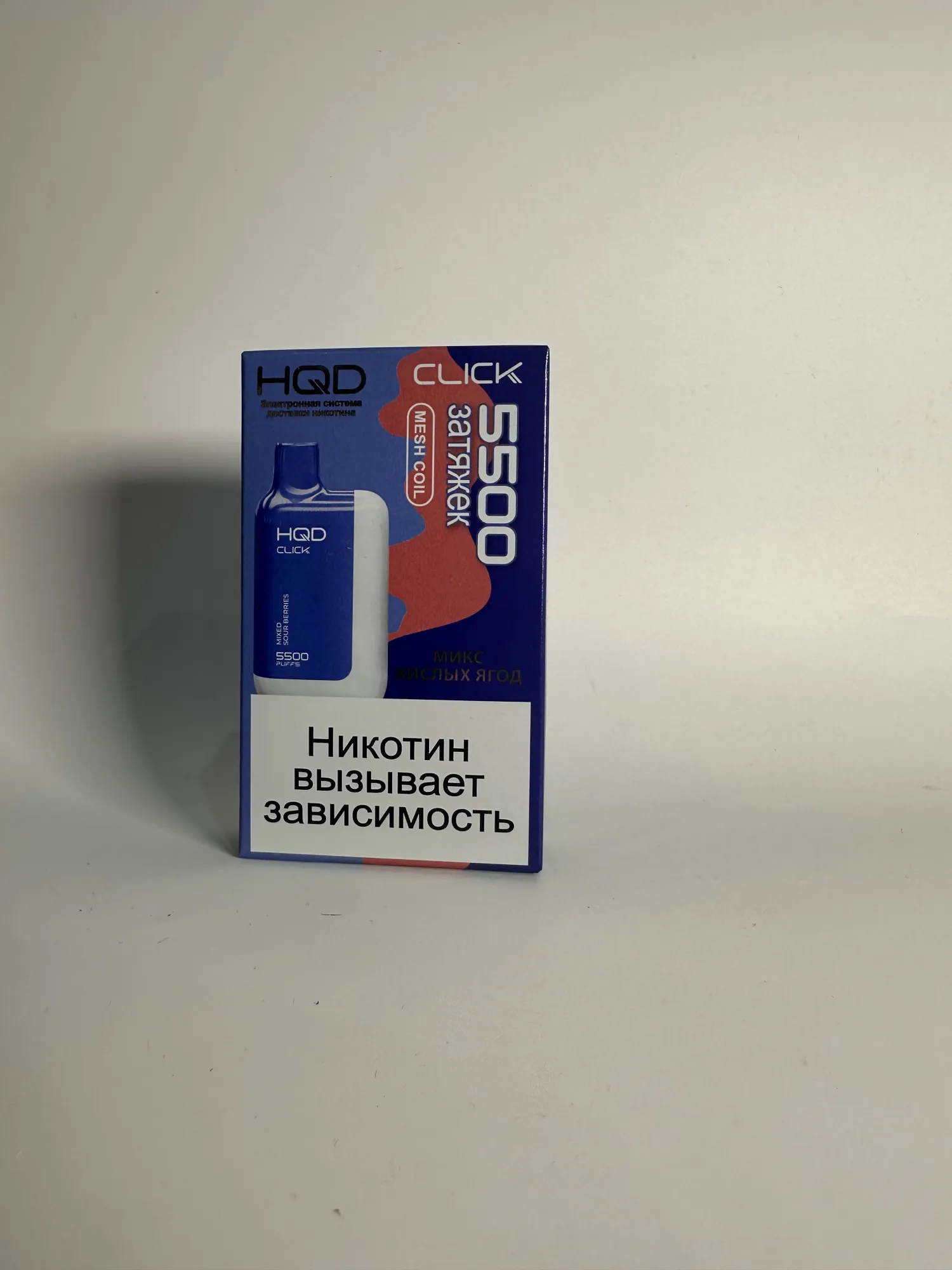 HQD Click 5500 устройство и картридж Микс килых ягод