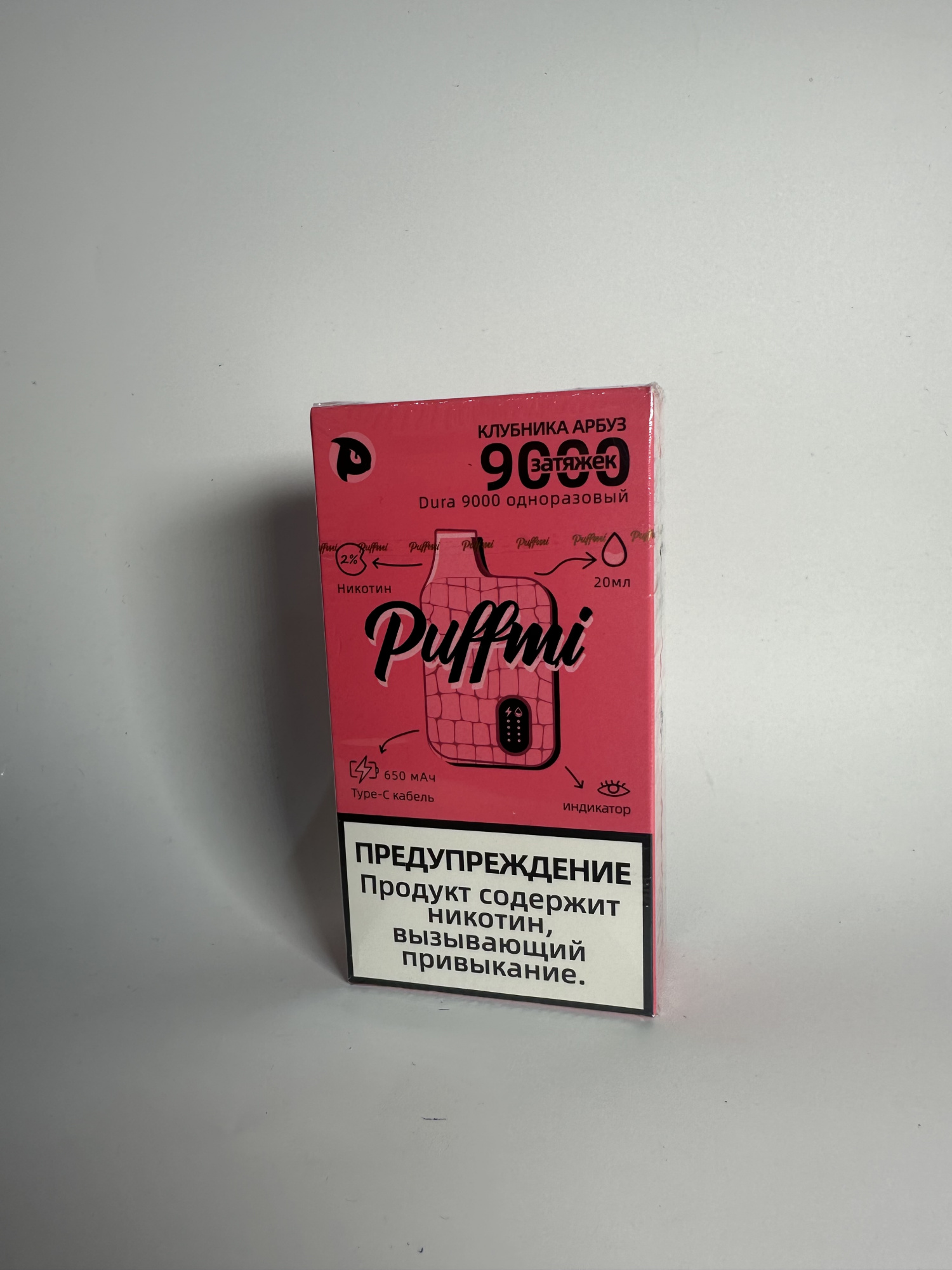 Puffmi 9000 Клубника арбуз