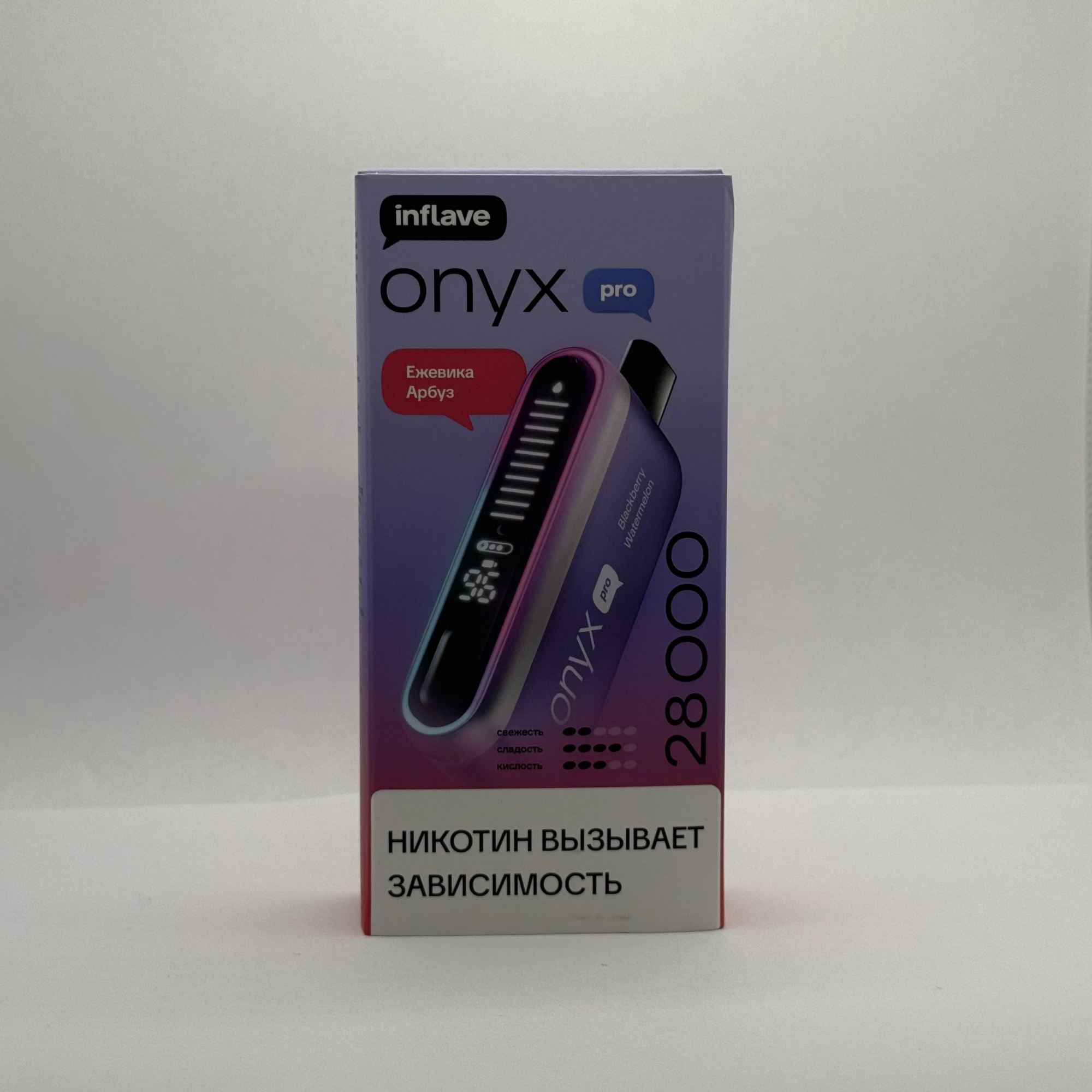 Inflave Onyx Pro 28000 Ежевика арбуз