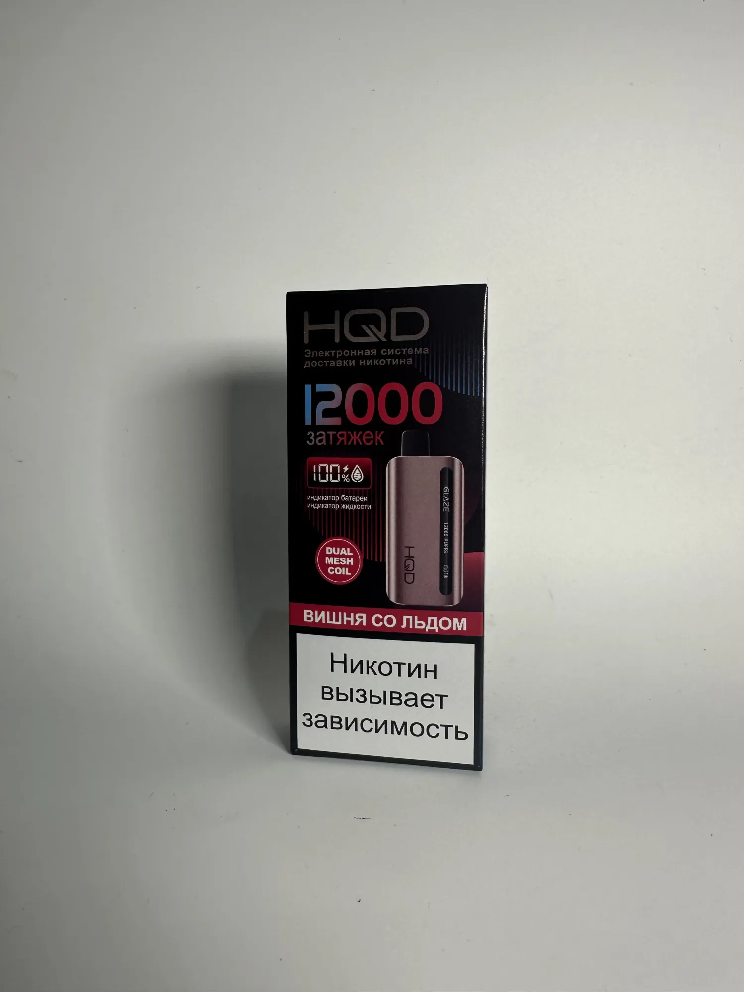 HQD Glaze 12000 Вишня со льдом