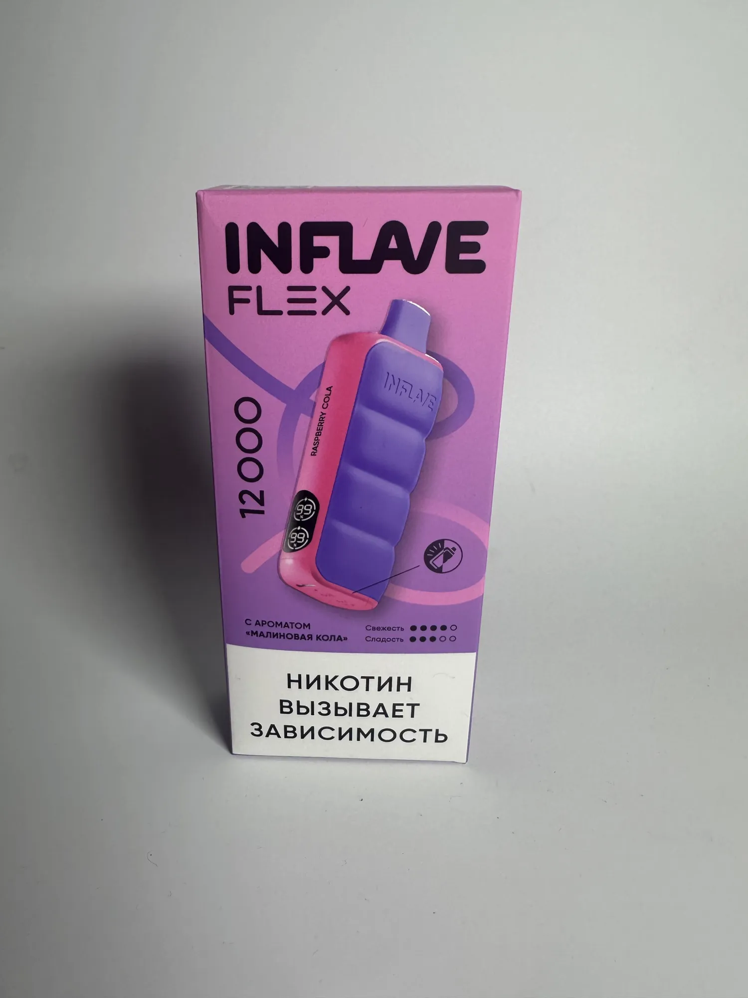 Inflave Flex 12000 Малиновая кола