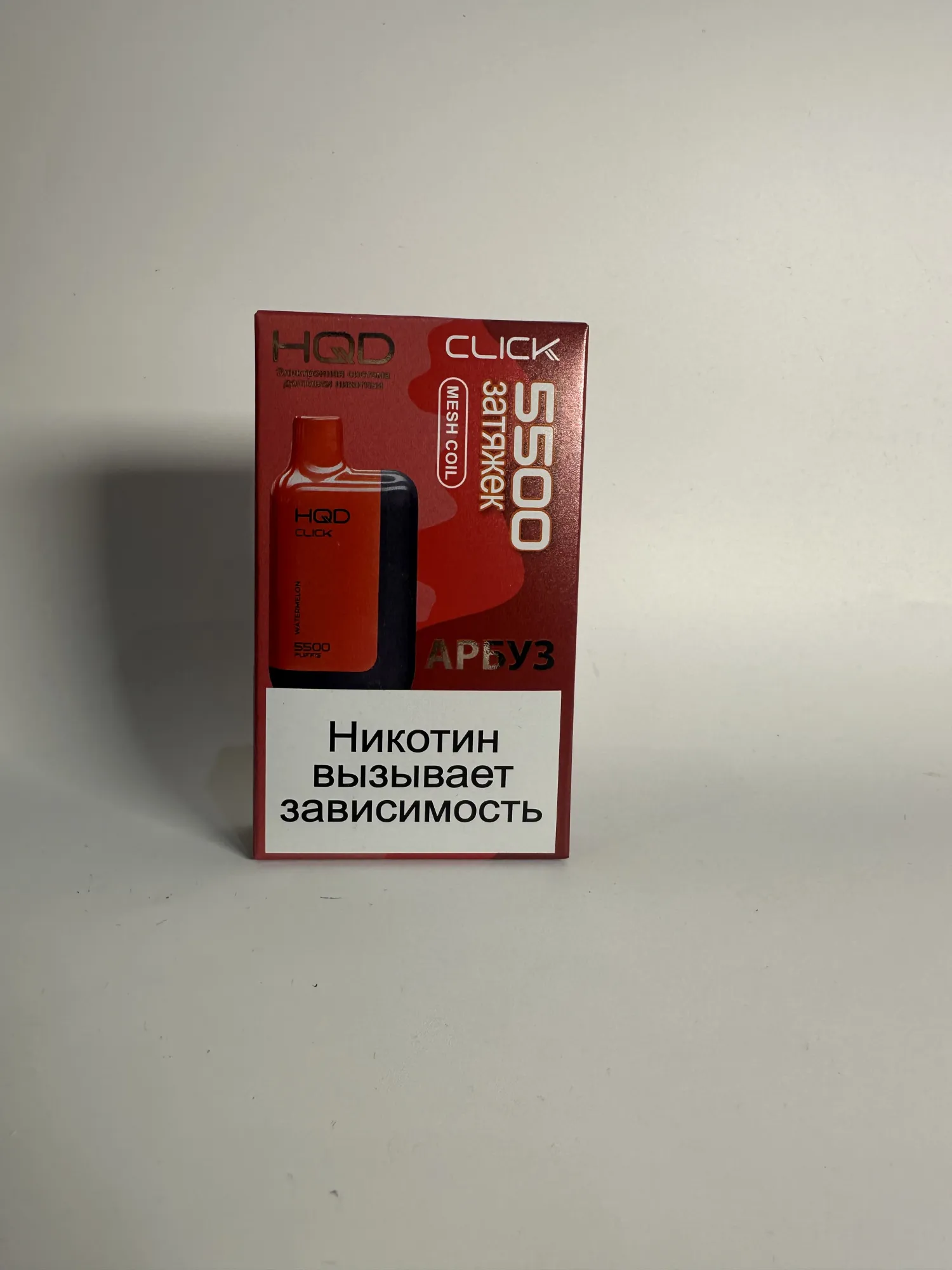 HQD Click 5500 устройство и картридж Арбуз