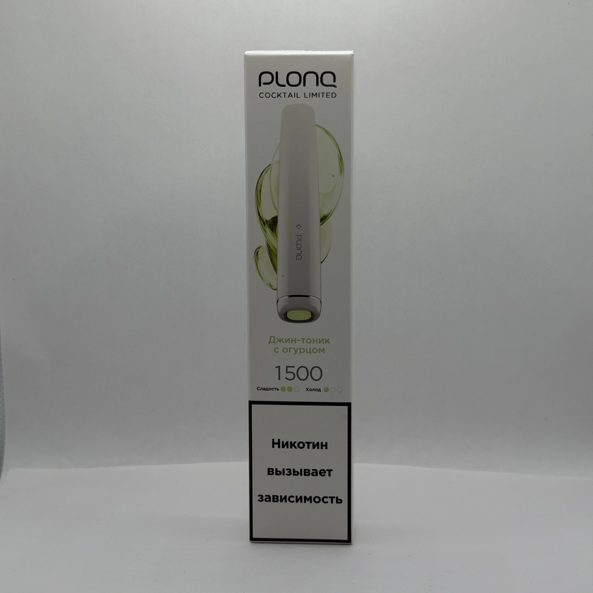 Plonq Plus Limited cocktail 1500 Джин-тоник с огурцом