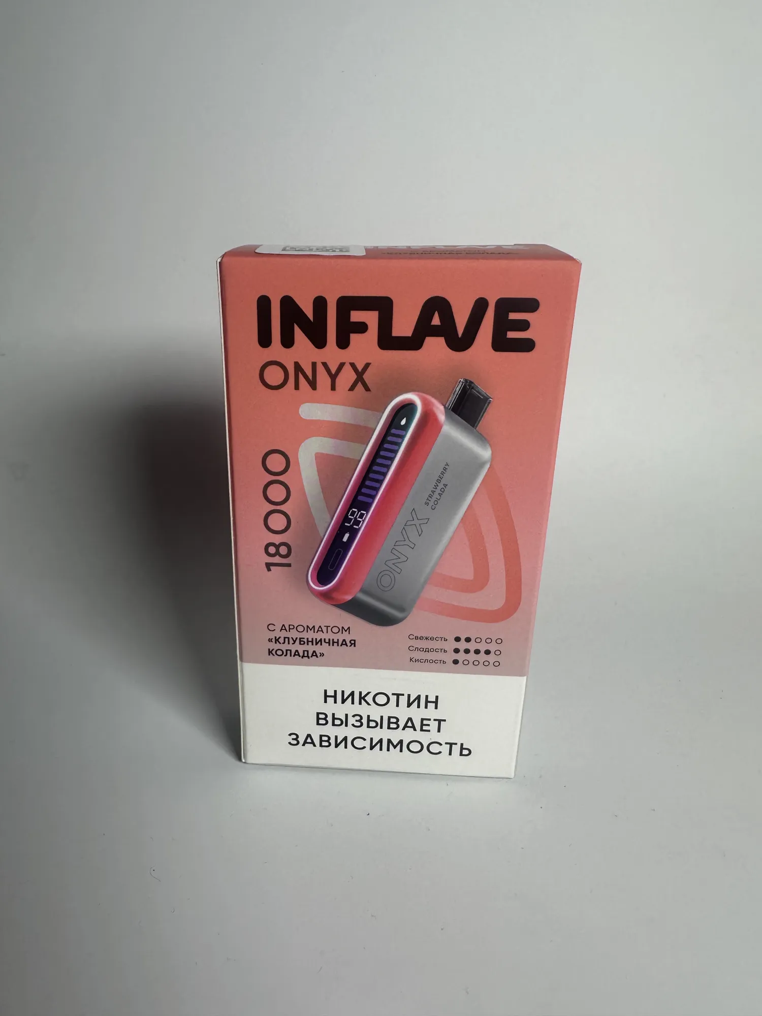 Inflave Onyx 18000 Клубничная колада