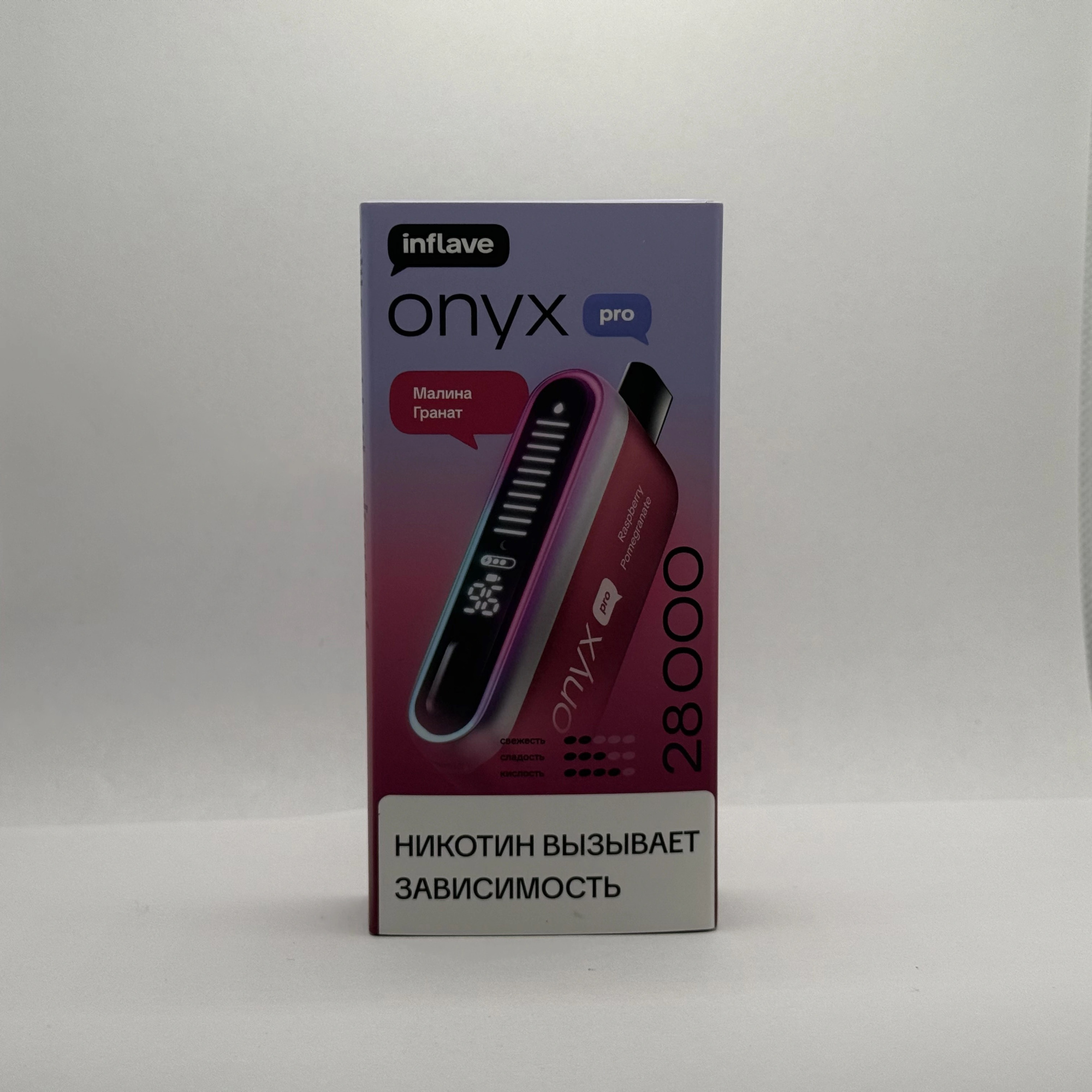 Inflave Onyx Pro 28000 Малина гранат