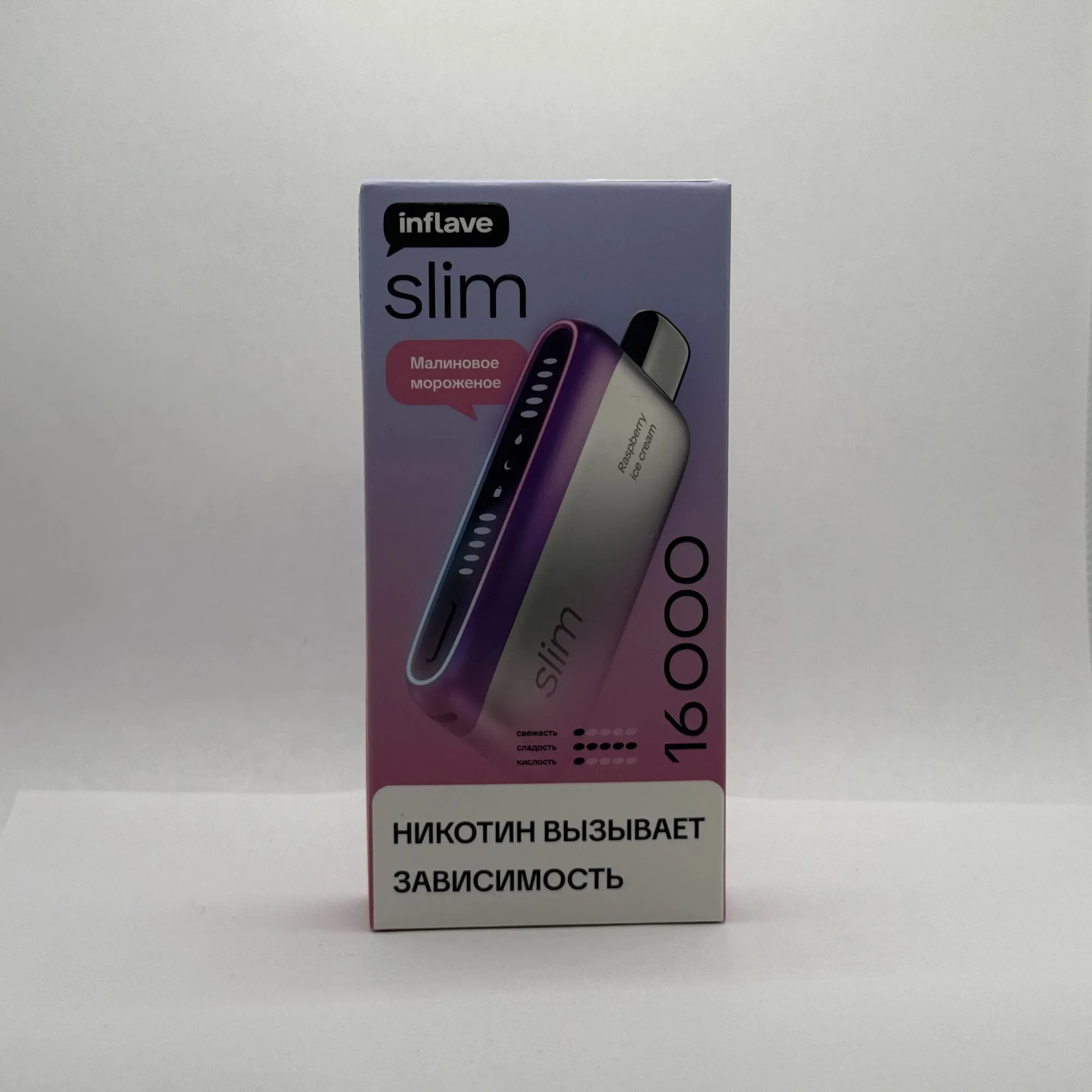 Inflave Slim 16000 Малиновое мороженое