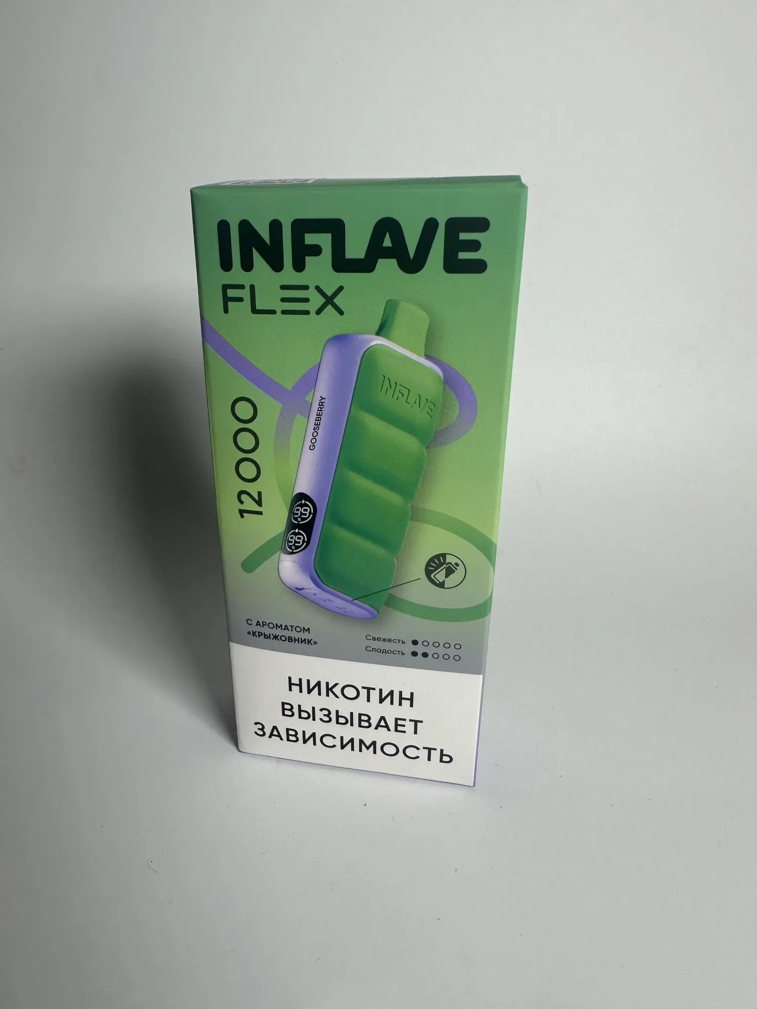 Inflave Flex 12000 Крыжовник
