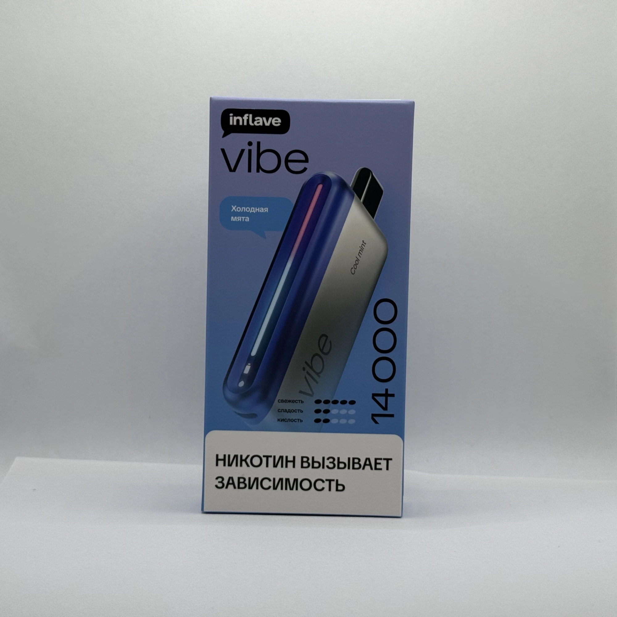 Inflave Vibe 14000 Холодная мята