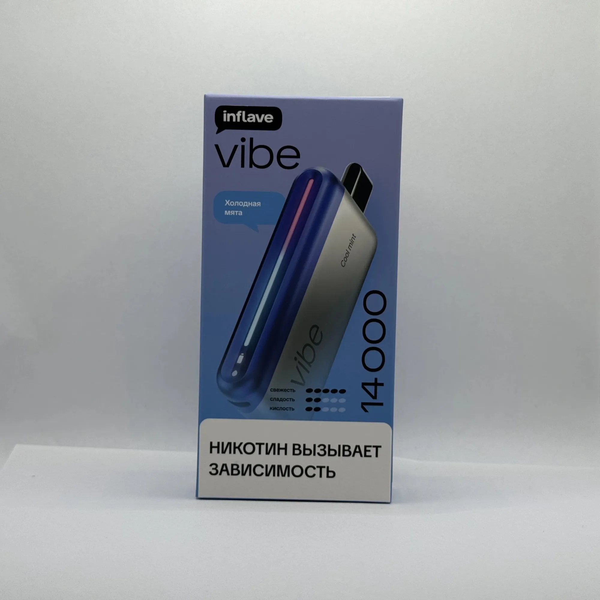 Inflave Vibe 14000 Холодная мята
