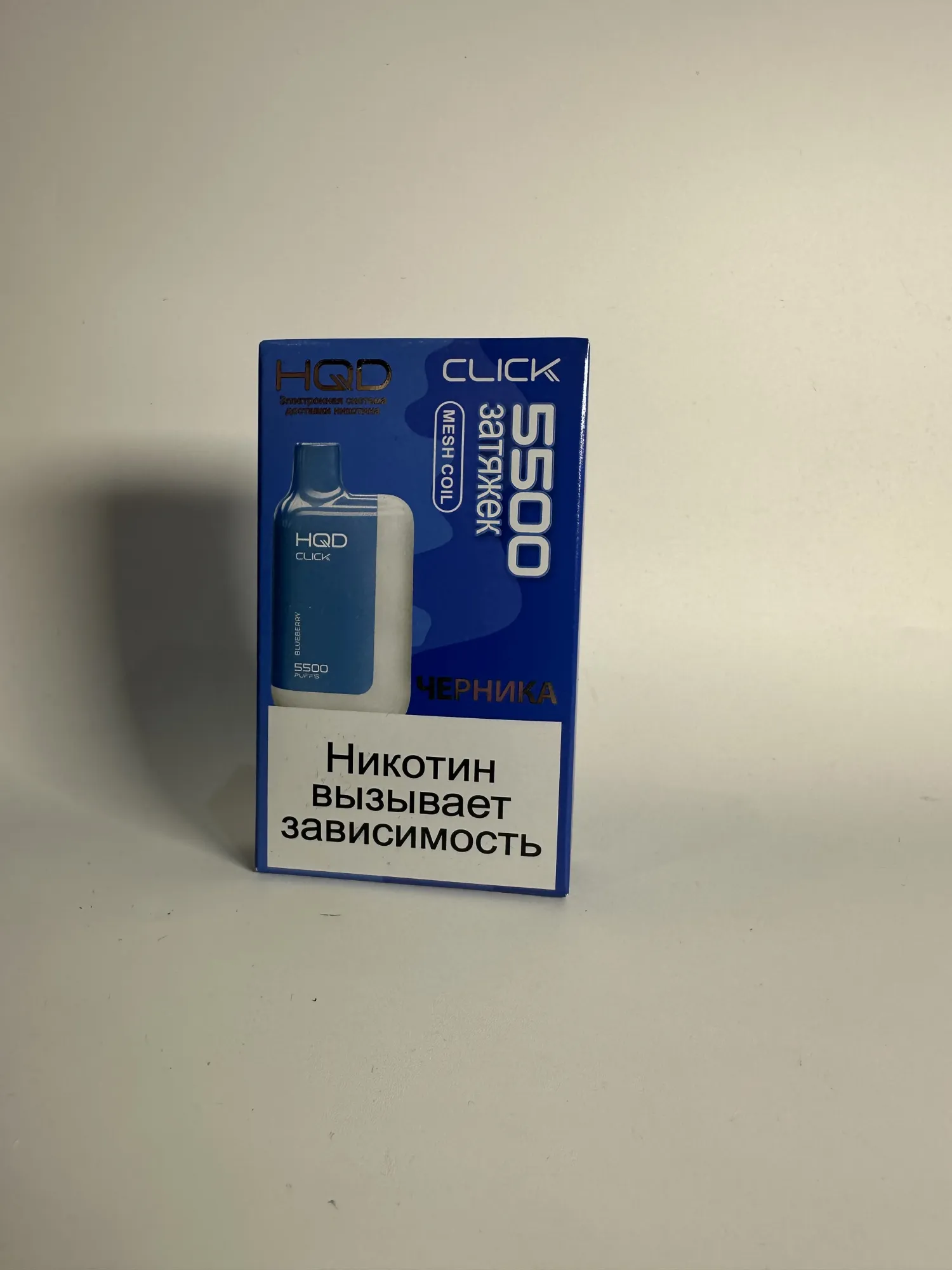 HQD Click 5500 устройство и картридж Черника