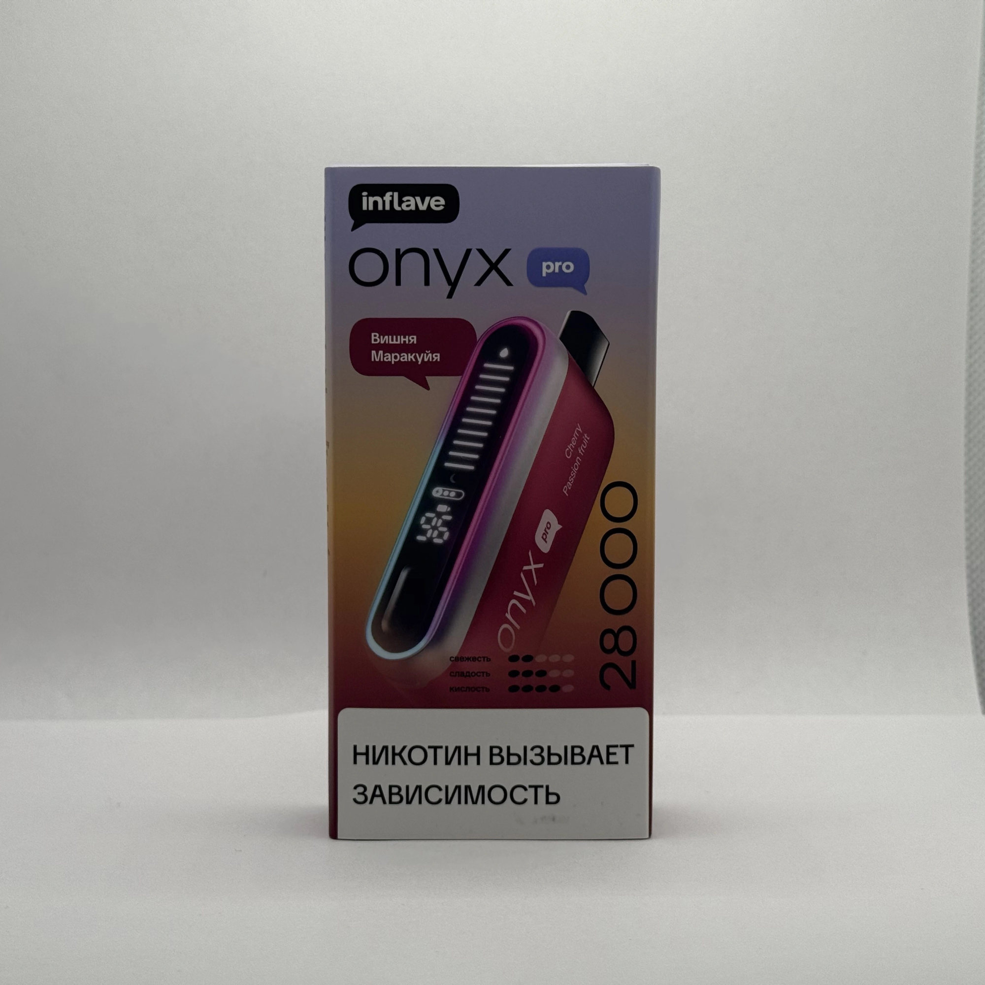 Inflave Onyx Pro 28000 Вишня маракуйя