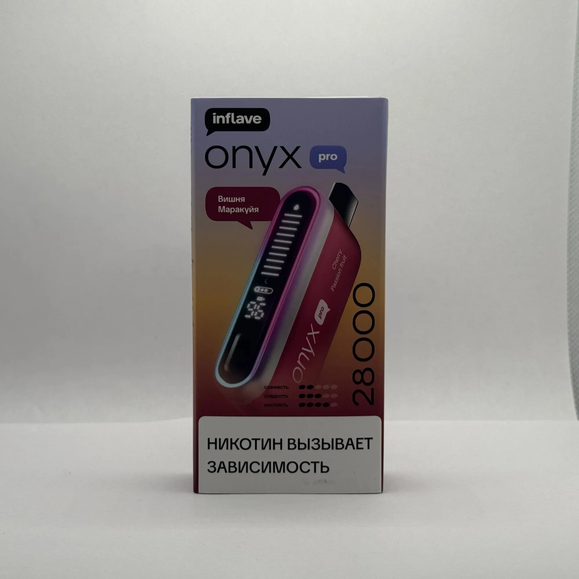 Inflave Onyx Pro 28000 Вишня маракуйя
