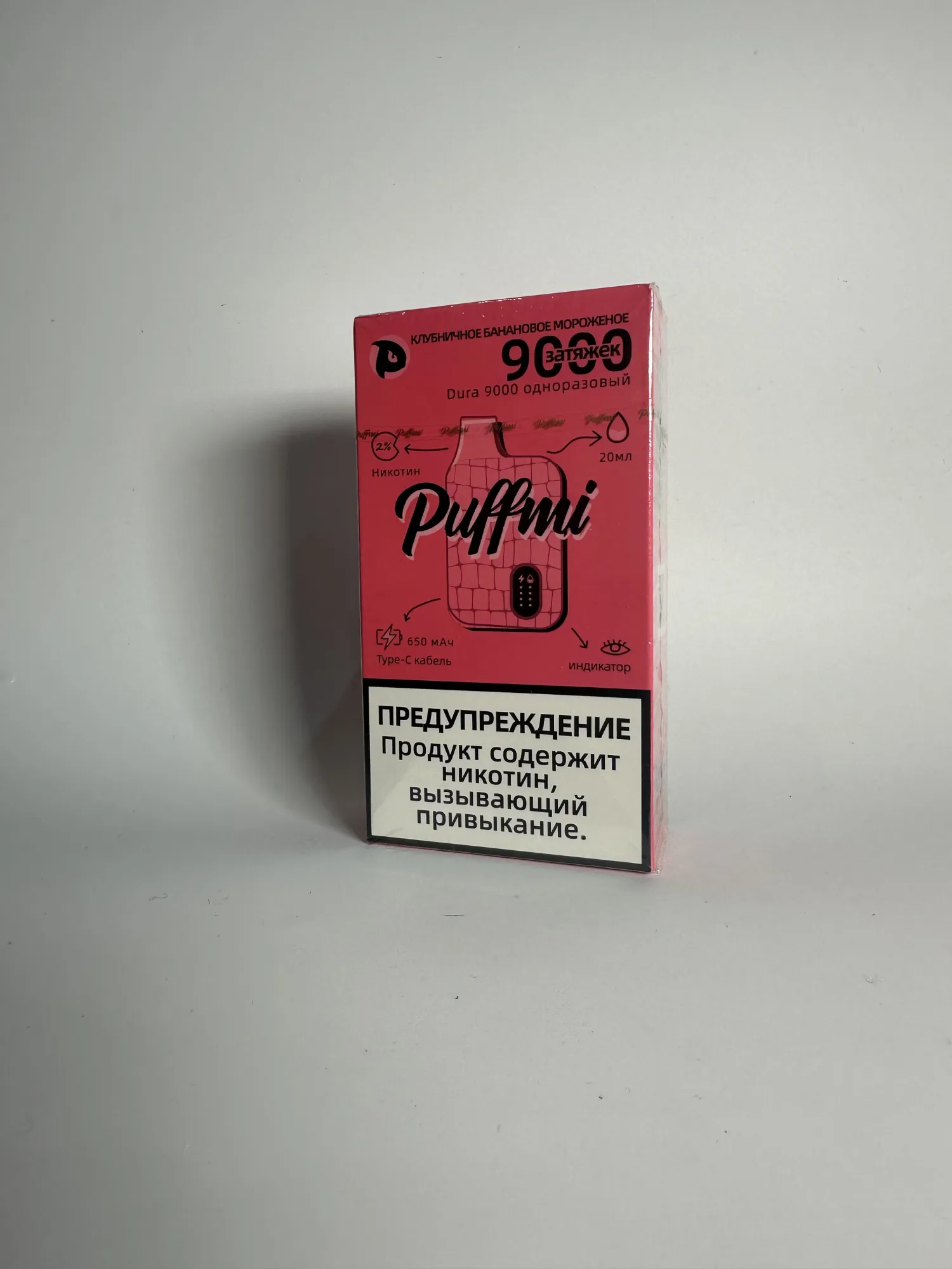 Puffmi 9000 Клубничное банановое мороженое
