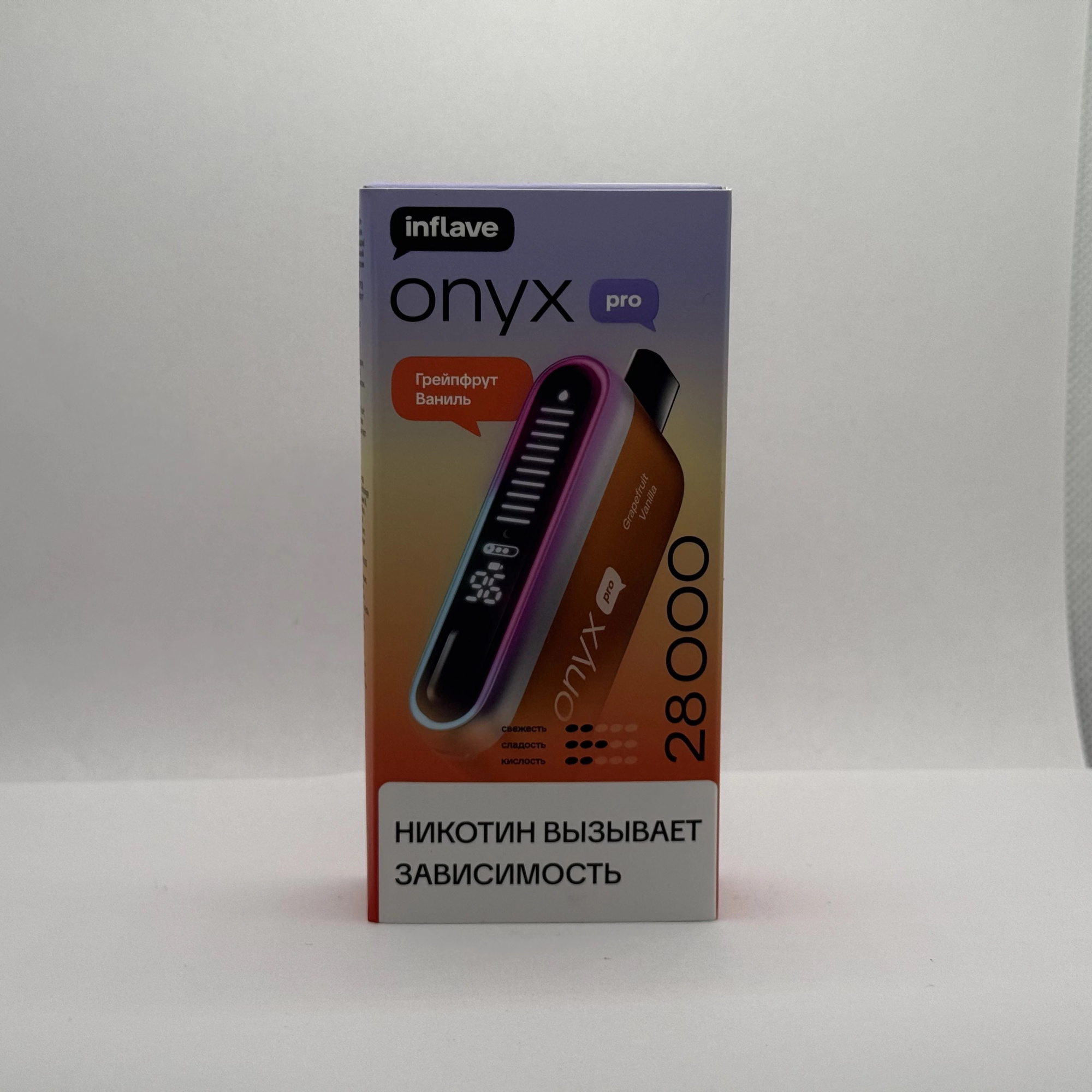 Inflave Onyx Pro 28000 Грейпфрут ваниль