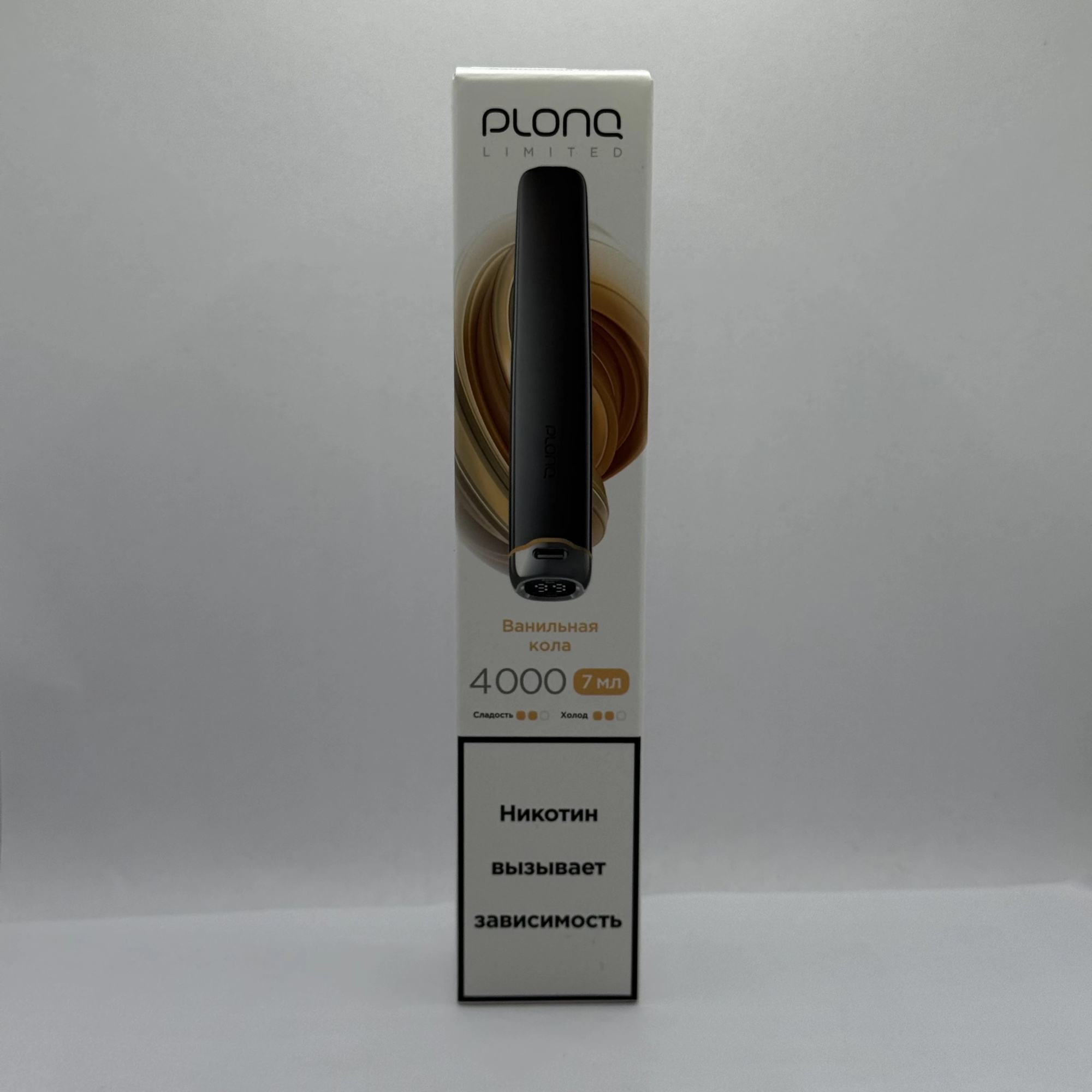 Plonq Plus Pro Limited 4000 Ванильная кола