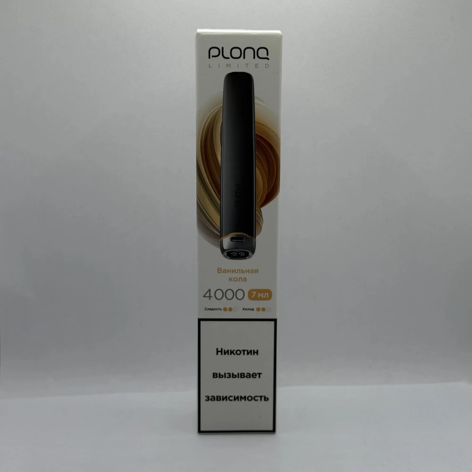 Plonq Plus Pro Limited 4000 Ванильная кола