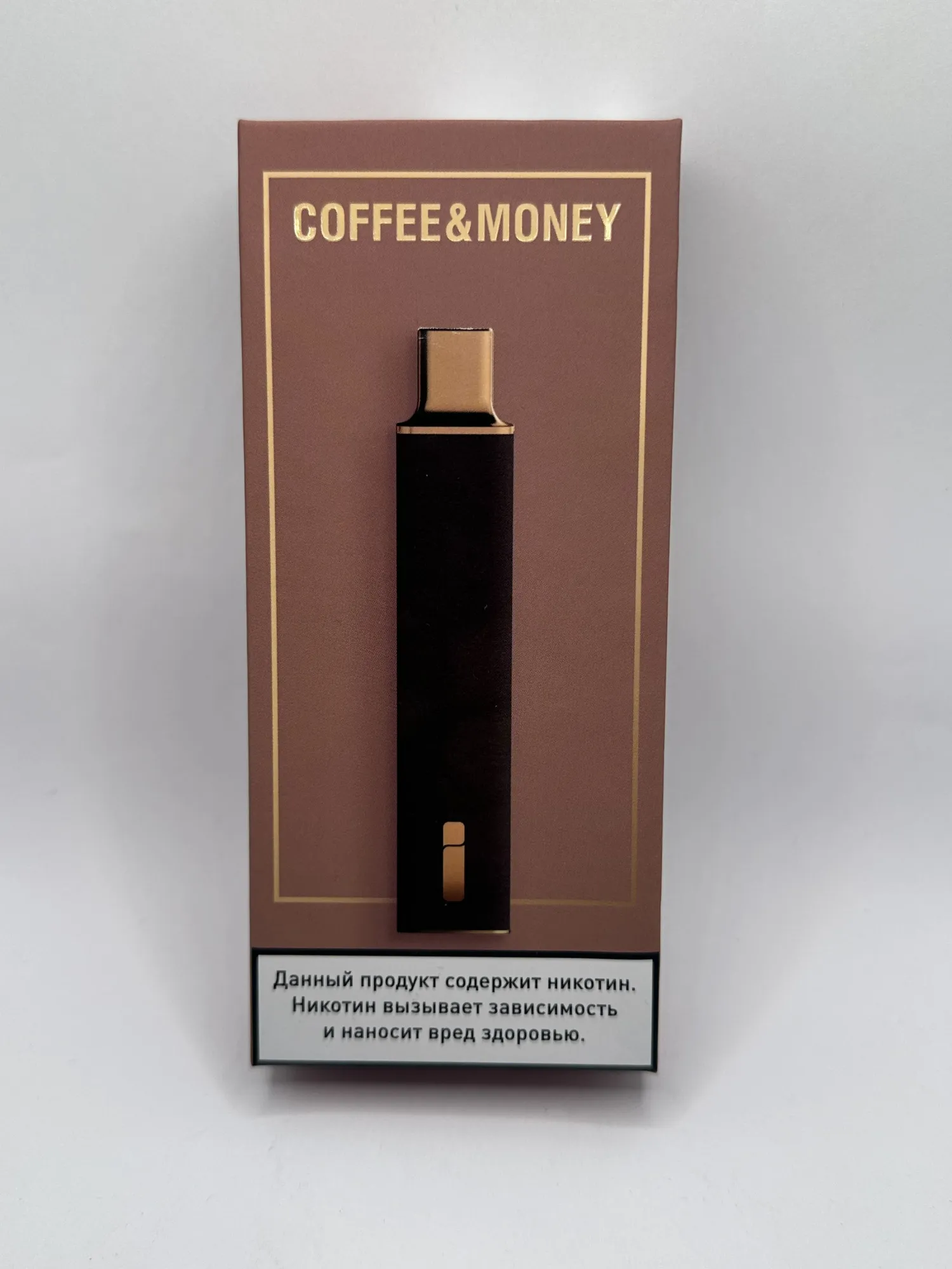 I Individual Coffee&money кофе с фундуком