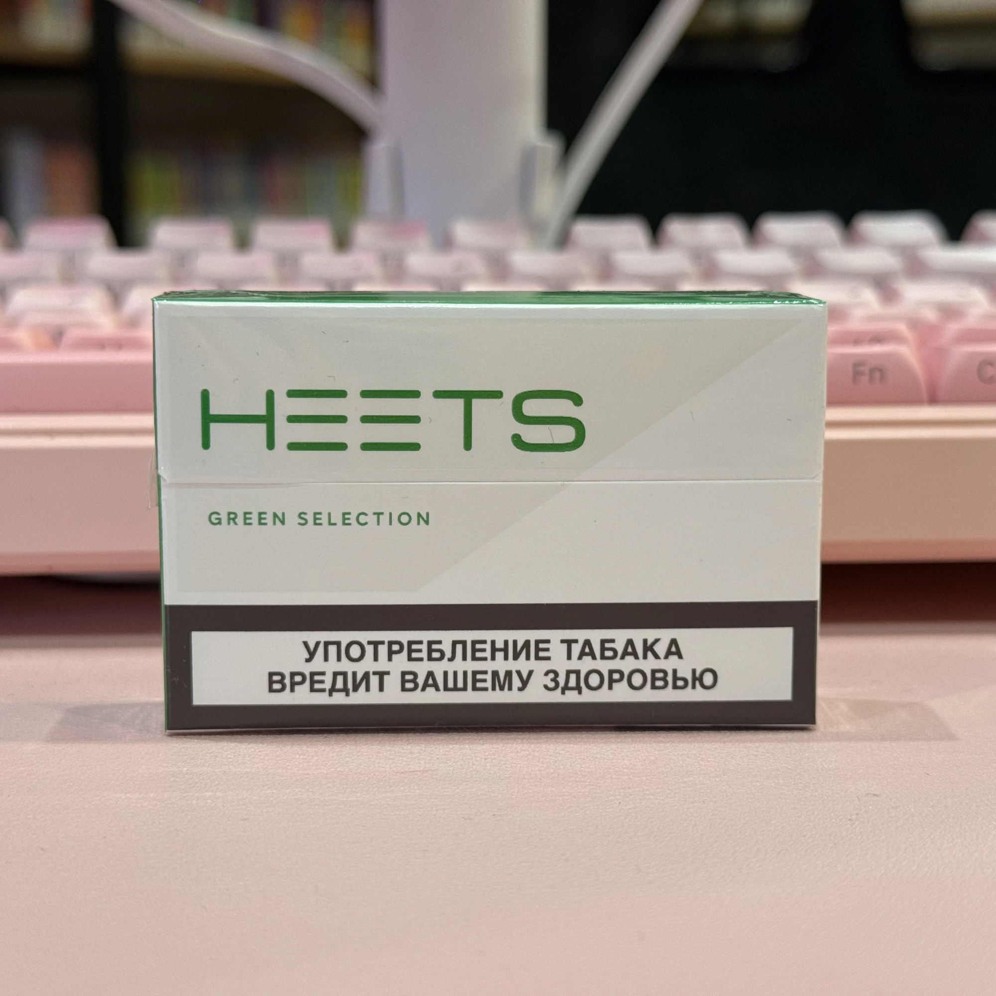 HEETS GREEN SELECTION