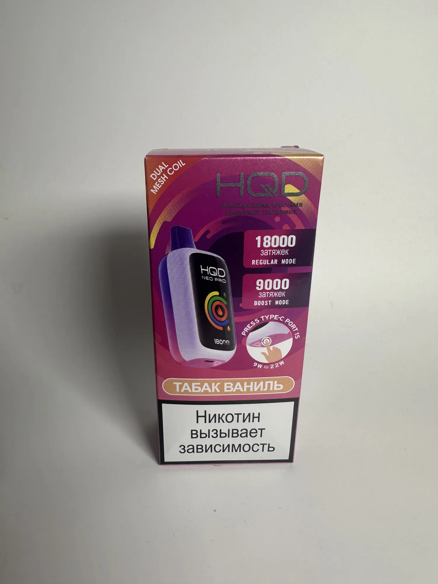 HQD NEO PRO 18000 Табак ваниль