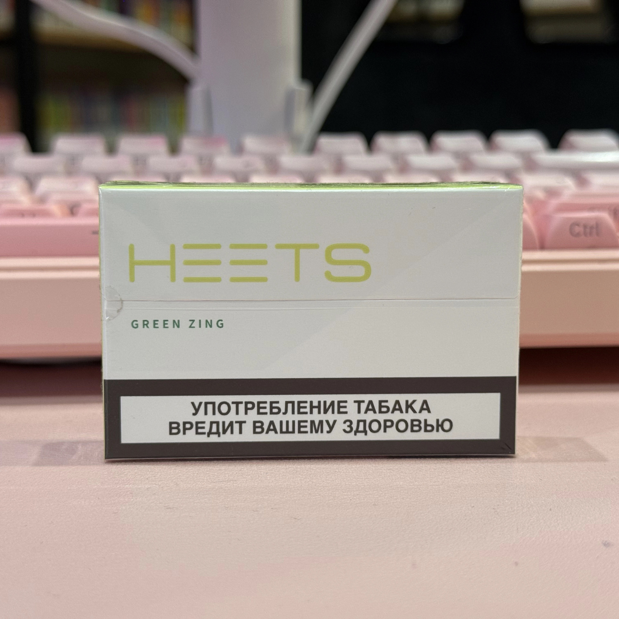 HEETS GREEN ZING