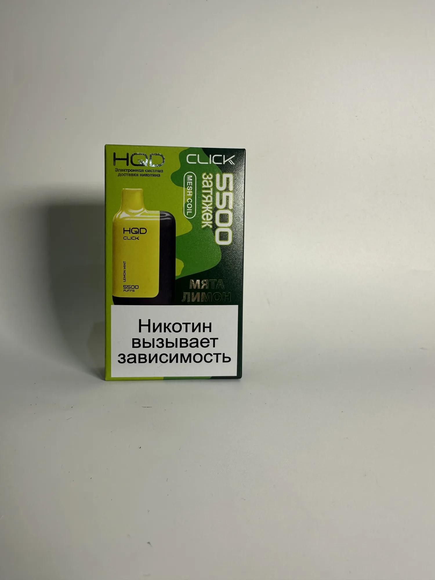 HQD Click 5500 устройство и картридж Мята лимон