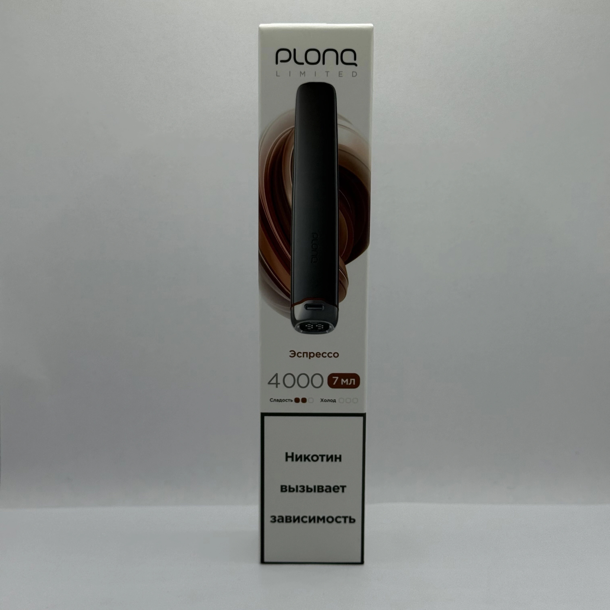 Plonq Plus Pro Limited 4000 Эспрессо