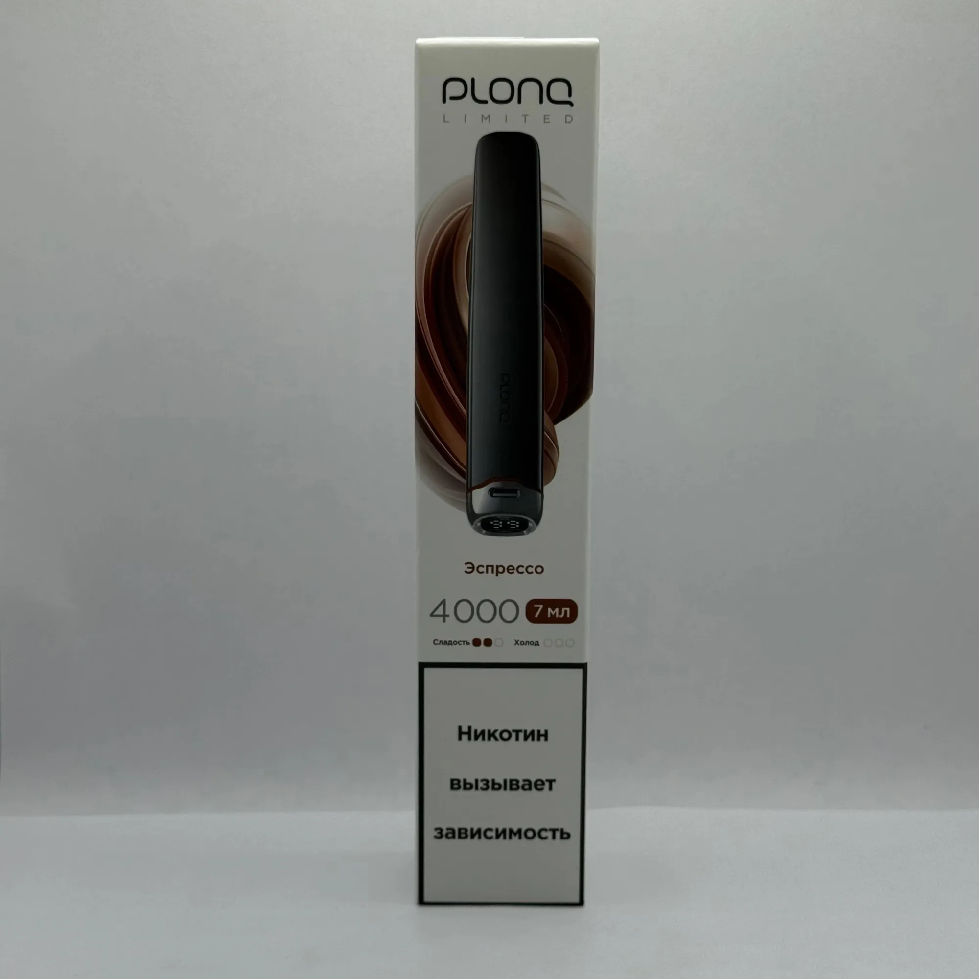 Plonq Plus Pro Limited 4000 Эспрессо