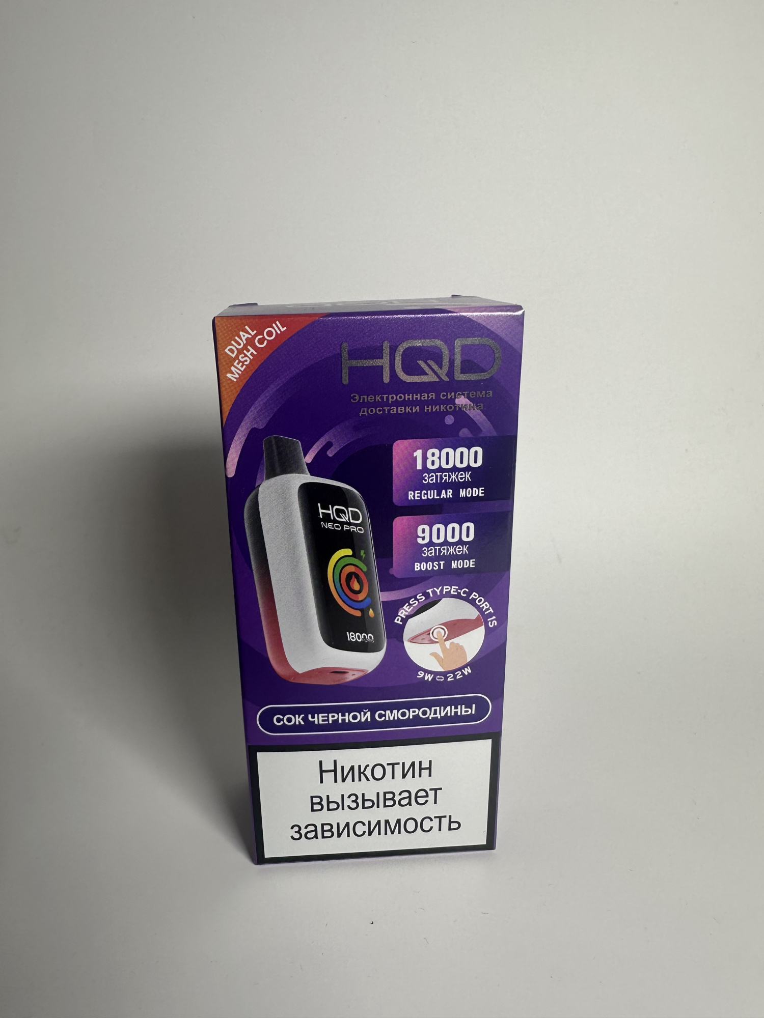 HQD NEO PRO 18000 Сок черной смородины