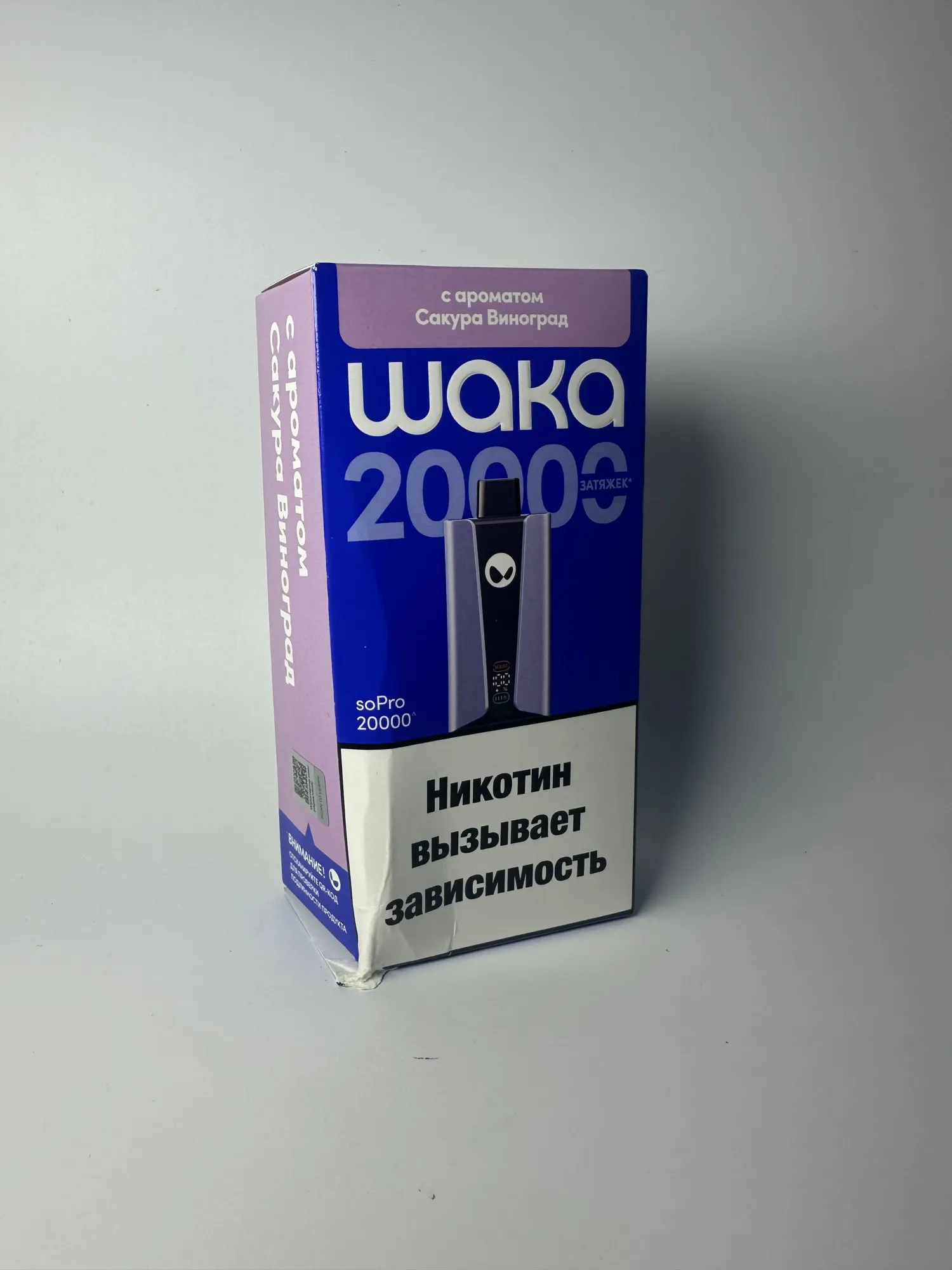 WAKA 20000 Сакура виноград
