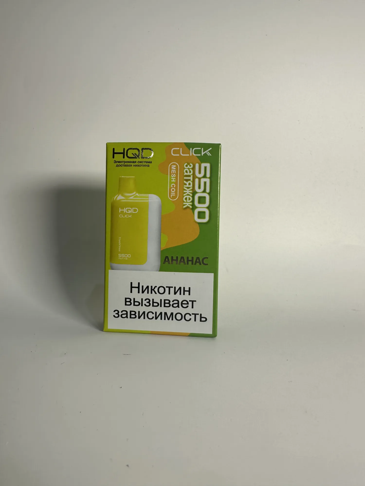 HQD Click 5500 устройство и картридж Ананас