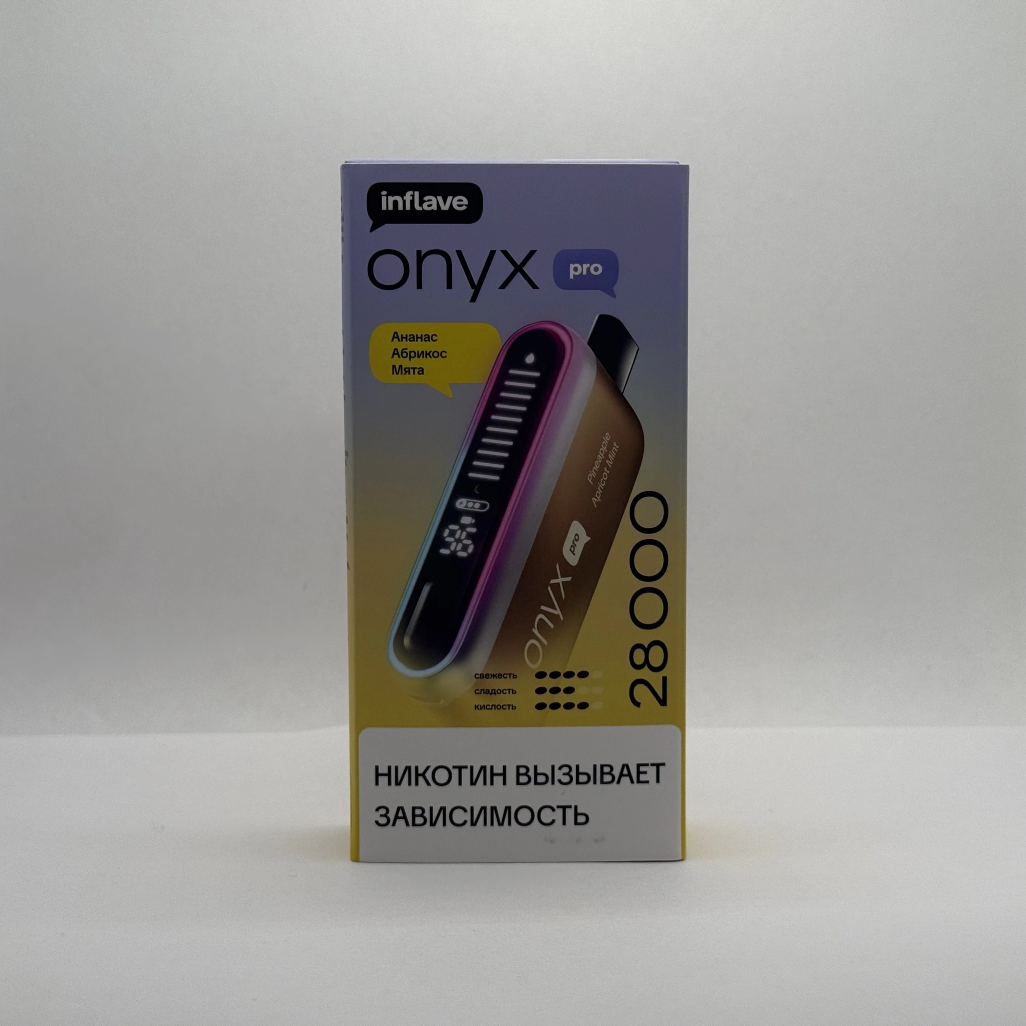 Inflave Onyx Pro 28000 Ананас абрикос мята