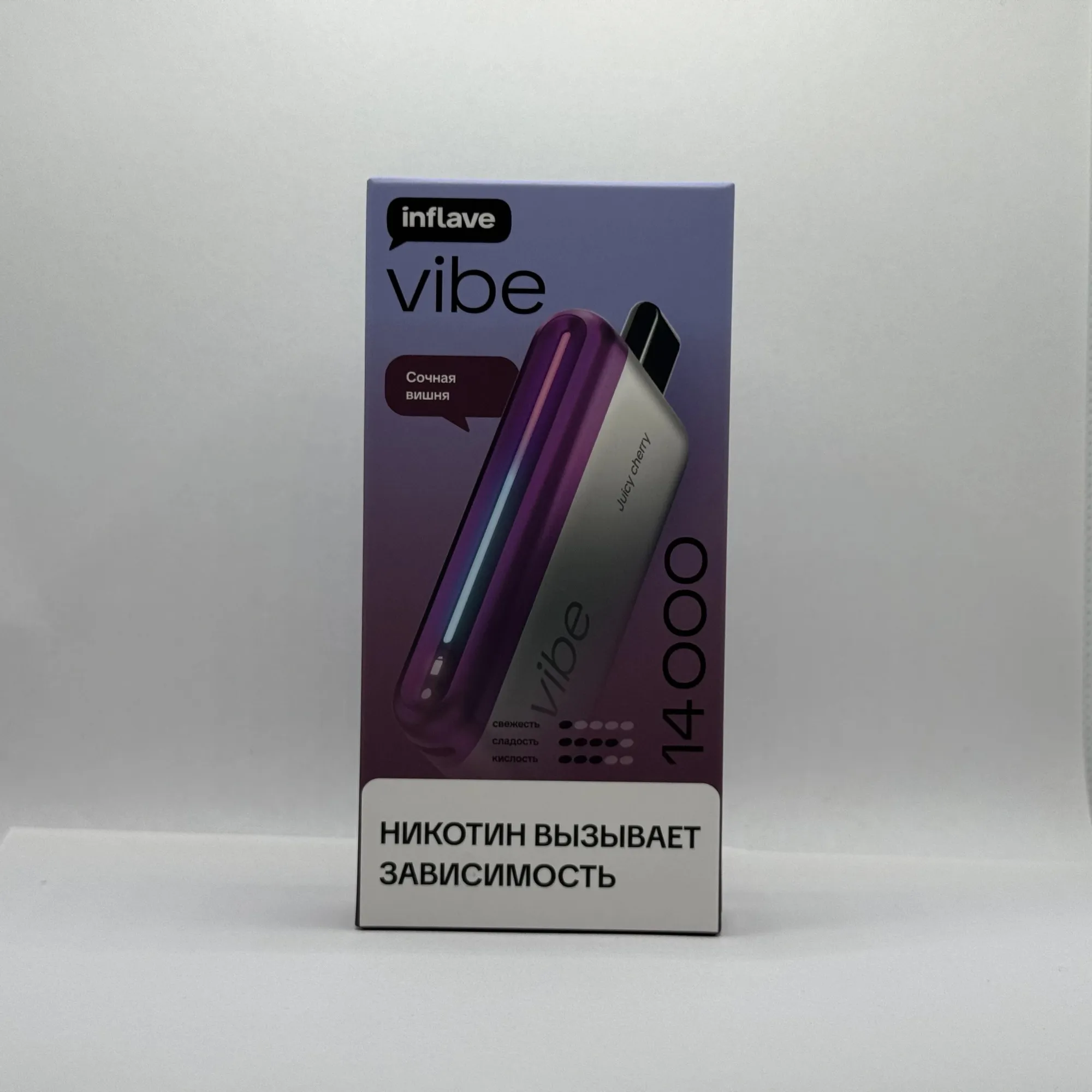 Inflave Vibe 14000 Сочная вишня